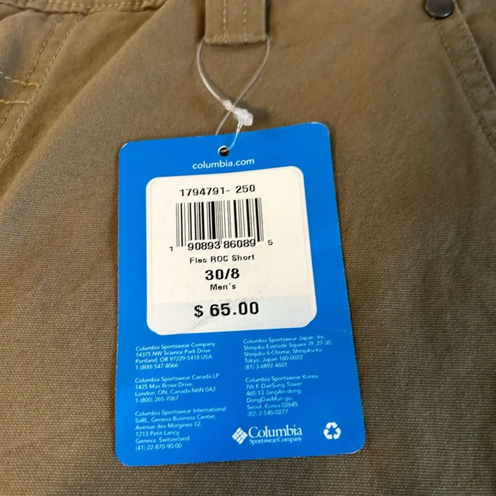 Columbia men’s‎ flex roc short new with tags